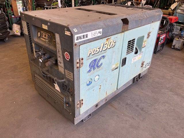 コンプレッサー PDS130S AIRMAN 北越工業製